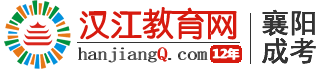 襄阳助理工程师职称评审